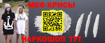 кокаин перу Комсомольск-на-Амуре