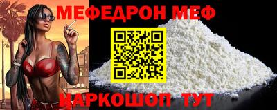кокаин перу Комсомольск-на-Амуре
