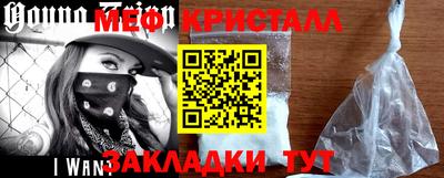 хмурый Конаково