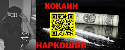 хмурый Конаково