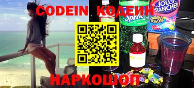 PSILOCYBIN Коммунар