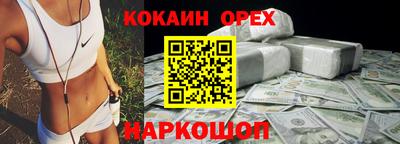 PSILOCYBIN Коммунар