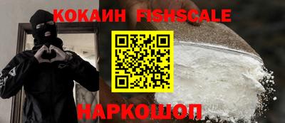 PSILOCYBIN Коммунар