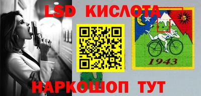 хмурый Конаково