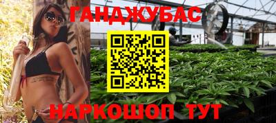 хмурый Конаково