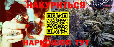 хмурый Конаково