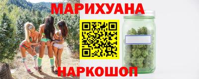 PSILOCYBIN Коммунар