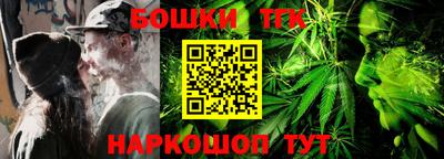 PSILOCYBIN Коммунар