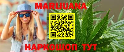 PSILOCYBIN Коммунар