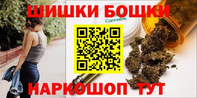 PSILOCYBIN Коммунар
