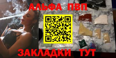 хмурый Конаково