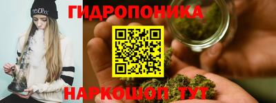 кокаин перу Комсомольск-на-Амуре