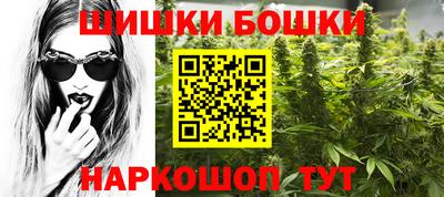 хмурый Конаково
