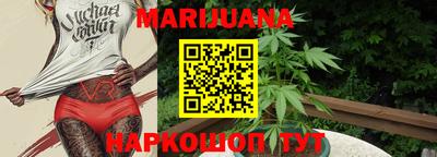 хмурый Конаково