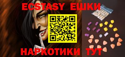 PSILOCYBIN Коммунар