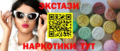 хмурый Конаково