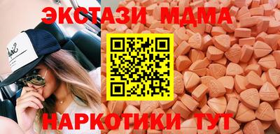 кокаин перу Комсомольск-на-Амуре