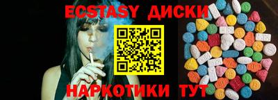 кокаин перу Комсомольск-на-Амуре
