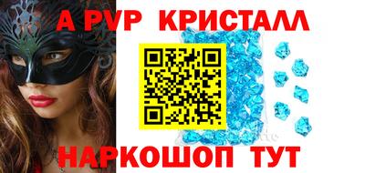 хмурый Конаково