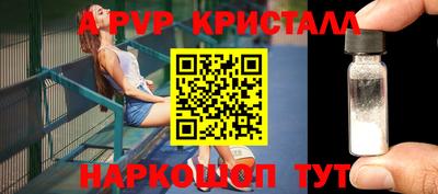 кокаин перу Комсомольск-на-Амуре