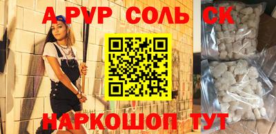 хмурый Конаково