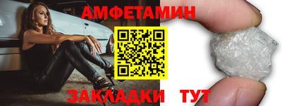 кокаин перу Комсомольск-на-Амуре