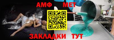 хмурый Конаково