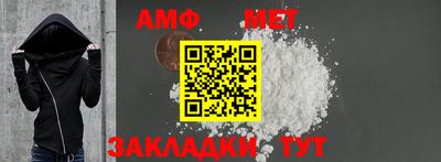 PSILOCYBIN Коммунар