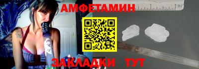 хмурый Конаково