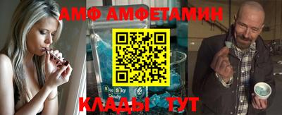 PSILOCYBIN Коммунар