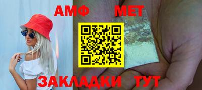 кокаин перу Комсомольск-на-Амуре