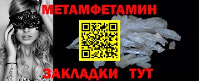 хмурый Конаково