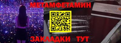 кокаин перу Комсомольск-на-Амуре