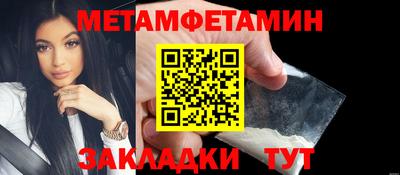 хмурый Конаково