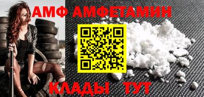 хмурый Конаково