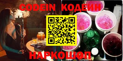 PSILOCYBIN Коммунар