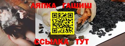 PSILOCYBIN Коммунар