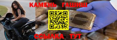 кокаин перу Комсомольск-на-Амуре