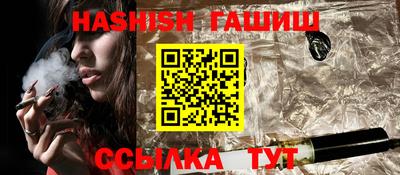 PSILOCYBIN Коммунар