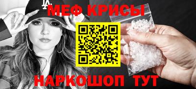 хмурый Конаково
