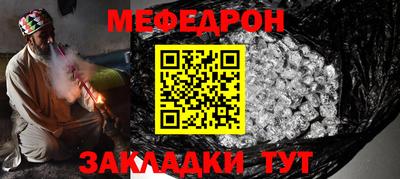 кокаин перу Комсомольск-на-Амуре