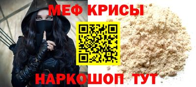 кокаин перу Комсомольск-на-Амуре